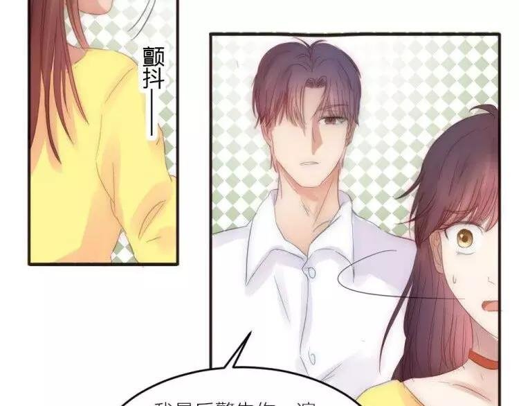 第14话 是梦吗