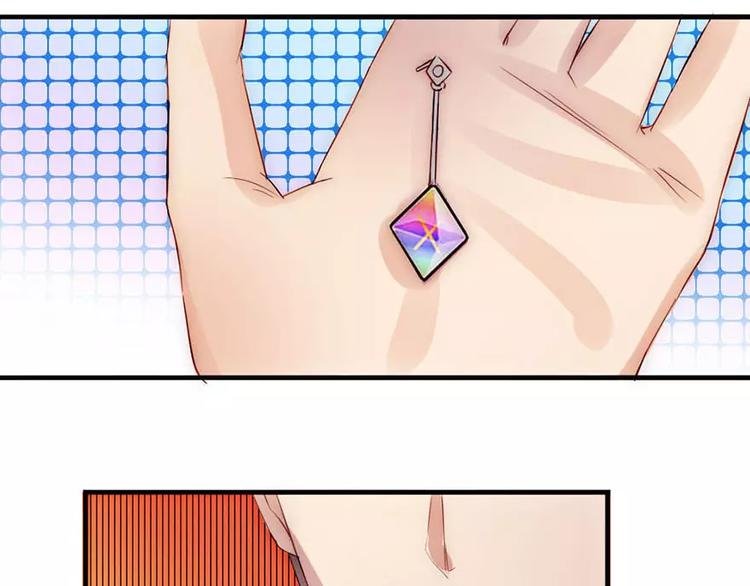 第16章 女二出现