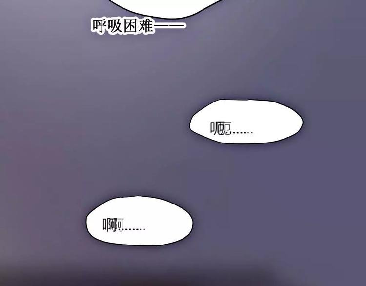 第16章 女二出现