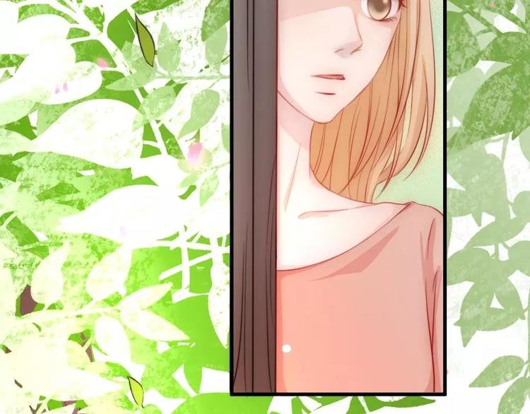 第18话 花园里的神秘人