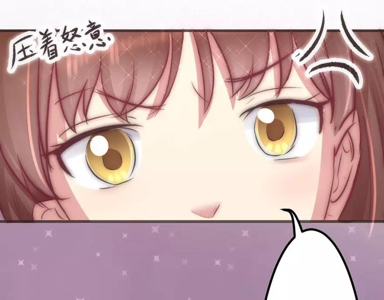 第2话 耳坠丢了