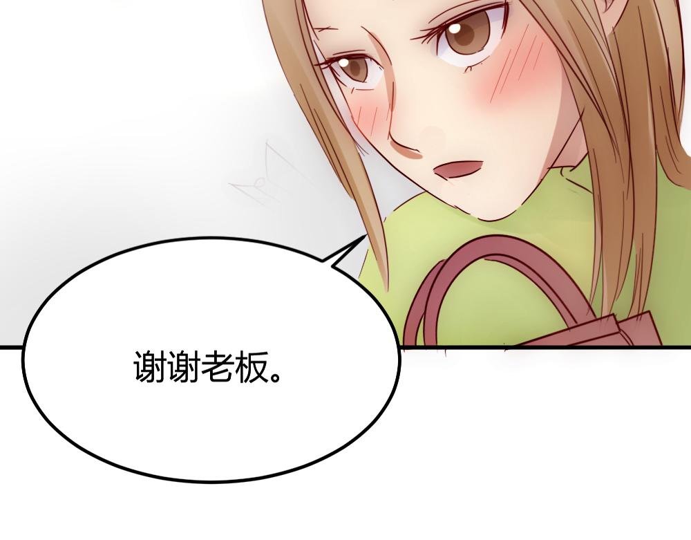 第24话 路上遇到抢劫