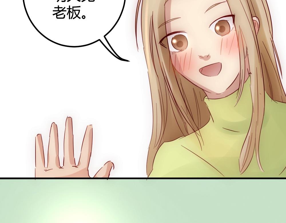 第24话 路上遇到抢劫