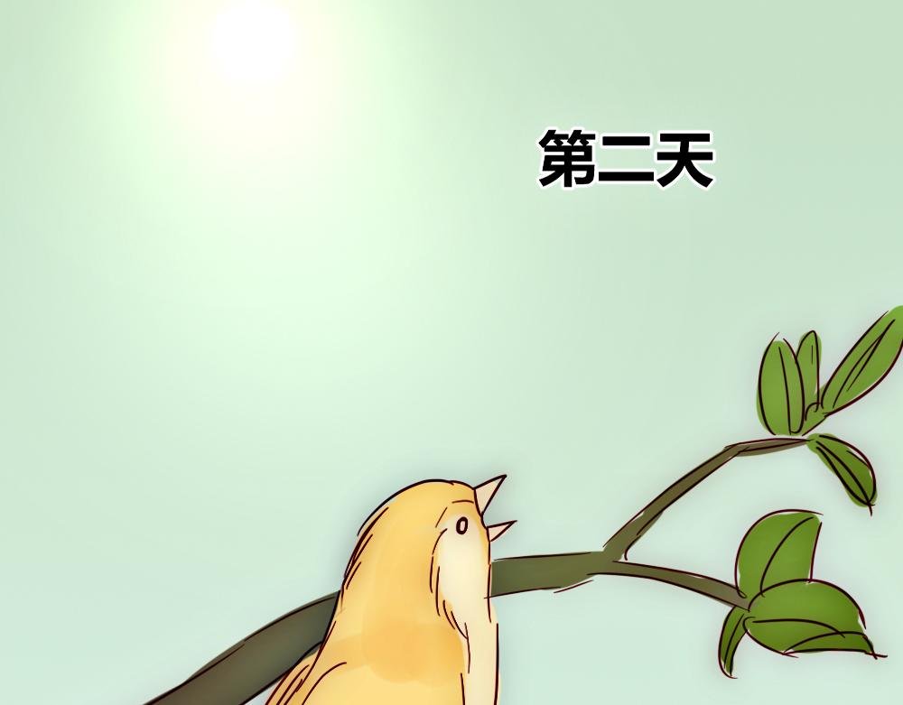 第24话 路上遇到抢劫