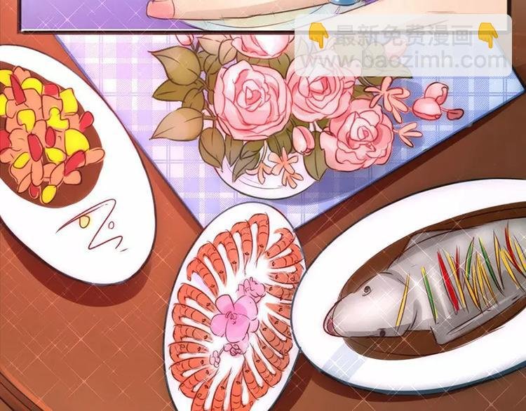 第4话 我绝对不会卖女儿