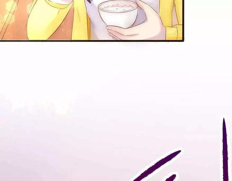 第4话 我绝对不会卖女儿