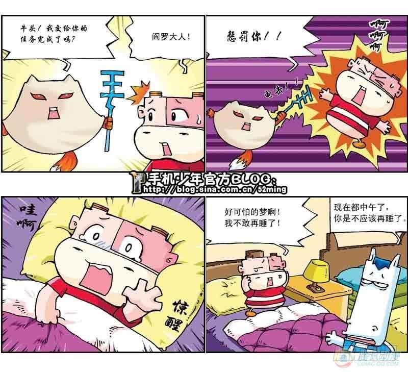 第18集