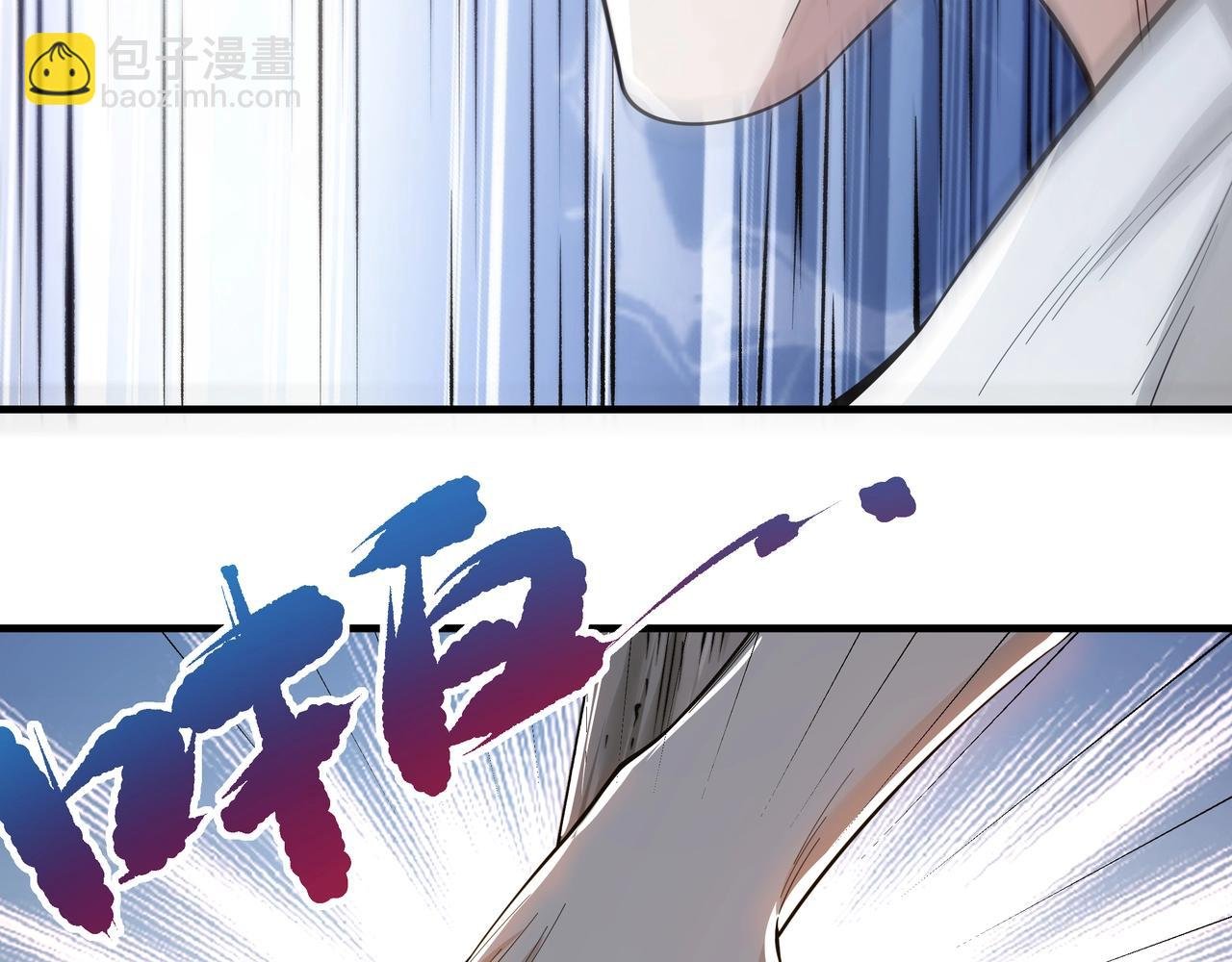 第3话 睡觉！