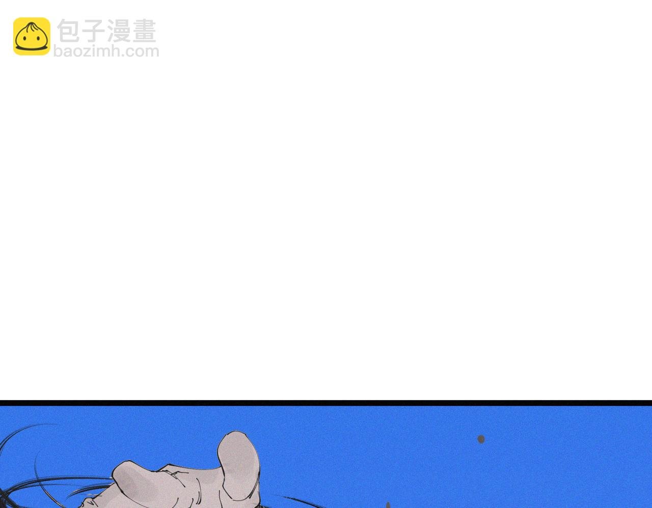 第13话 四峰全员VS暴走善剑