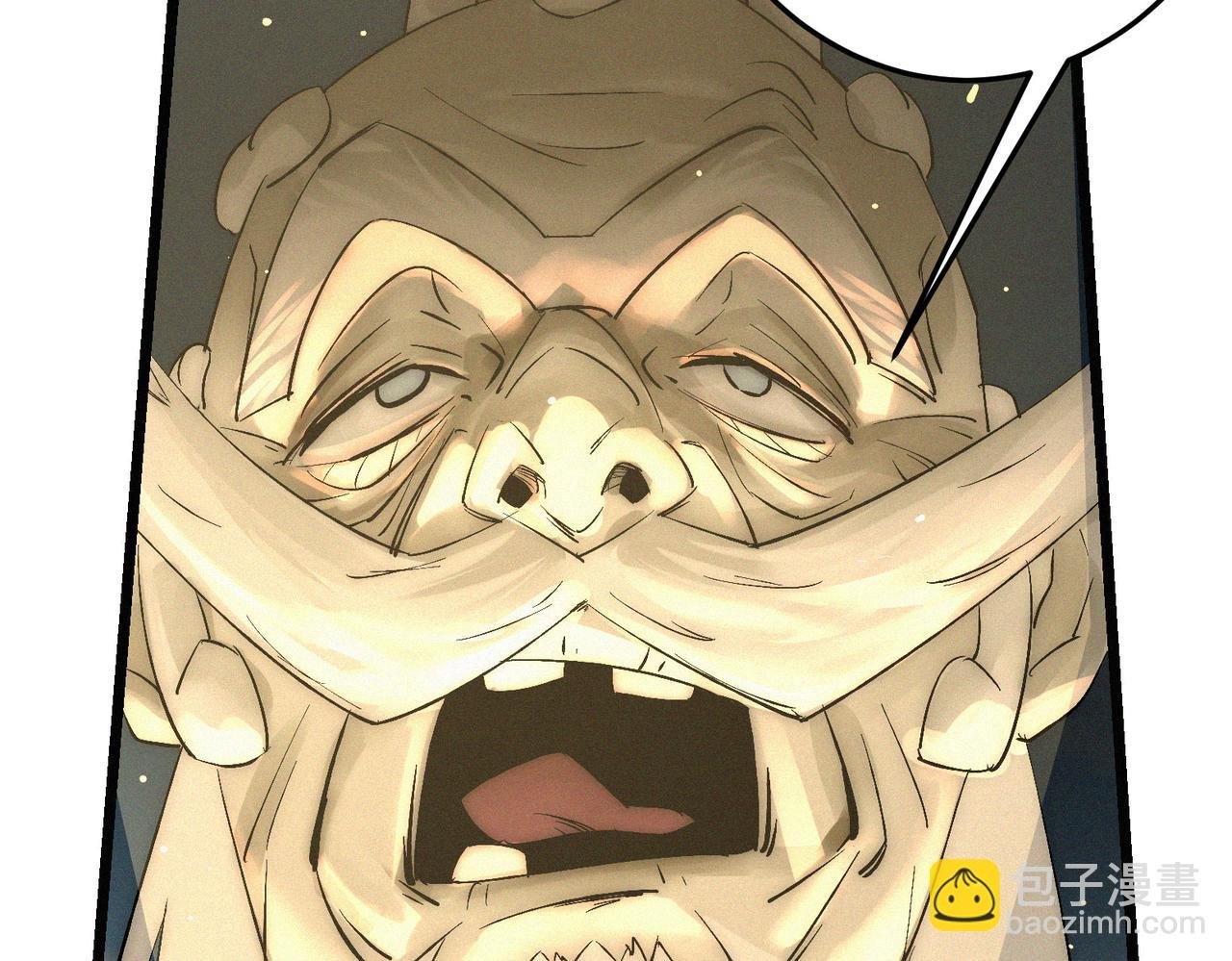 第13话 四峰全员VS暴走善剑