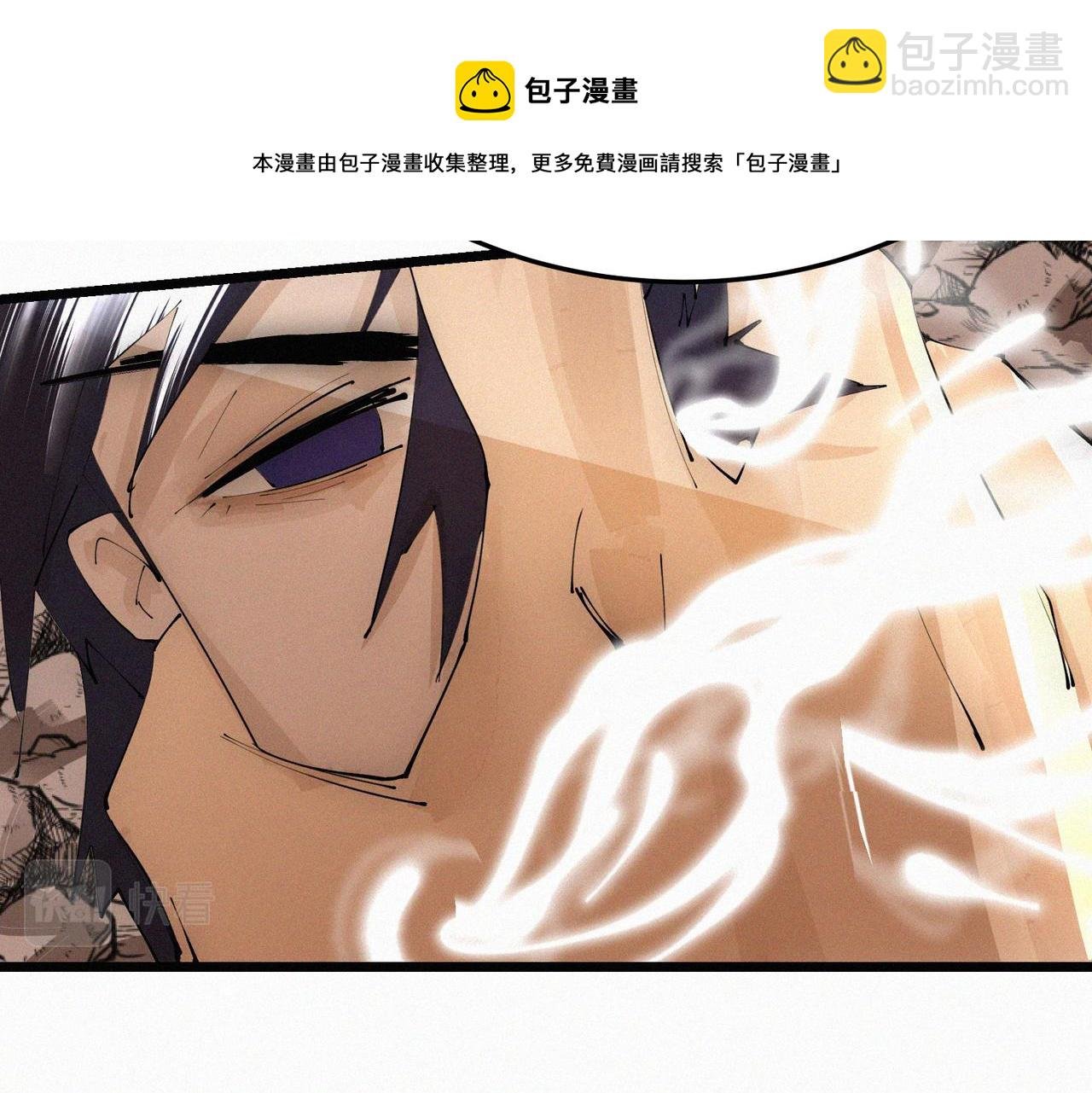 第12话 善剑福利大放送！