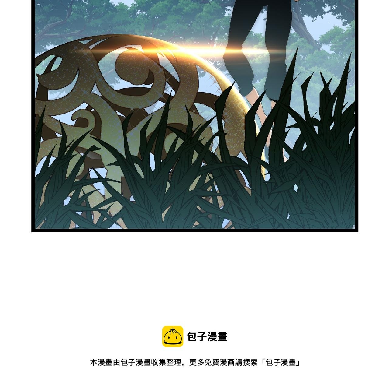 第9话 刺激！空投大乱斗！