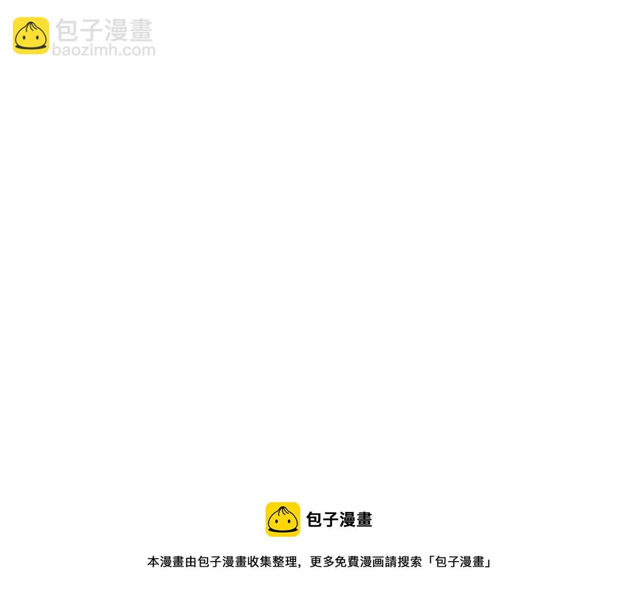 第6话预热新生赛！罡虚派的底蕴