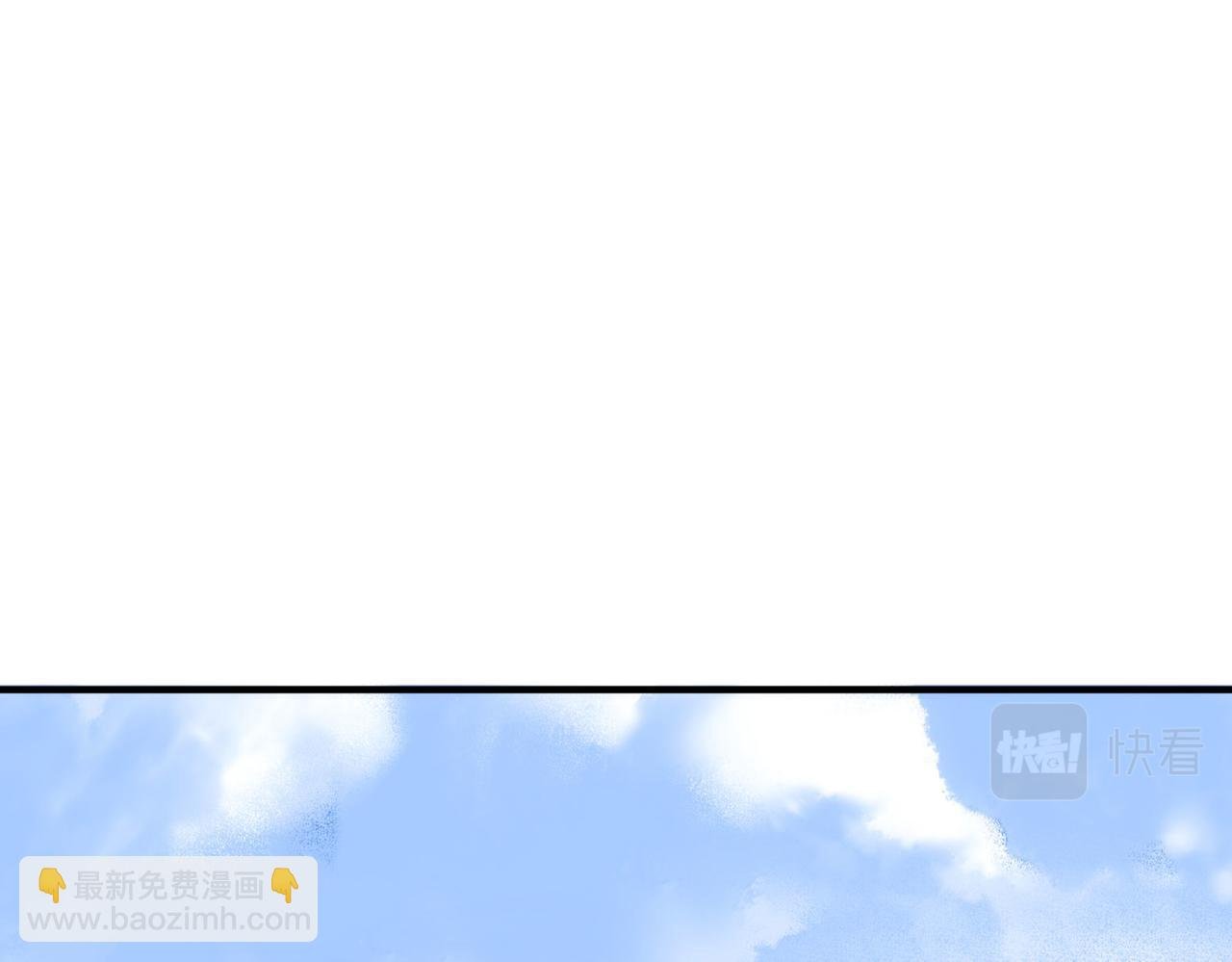 第6话预热新生赛！罡虚派的底蕴