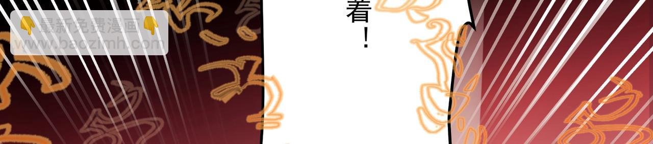 第5话 全峰的希望廿一峰女战神