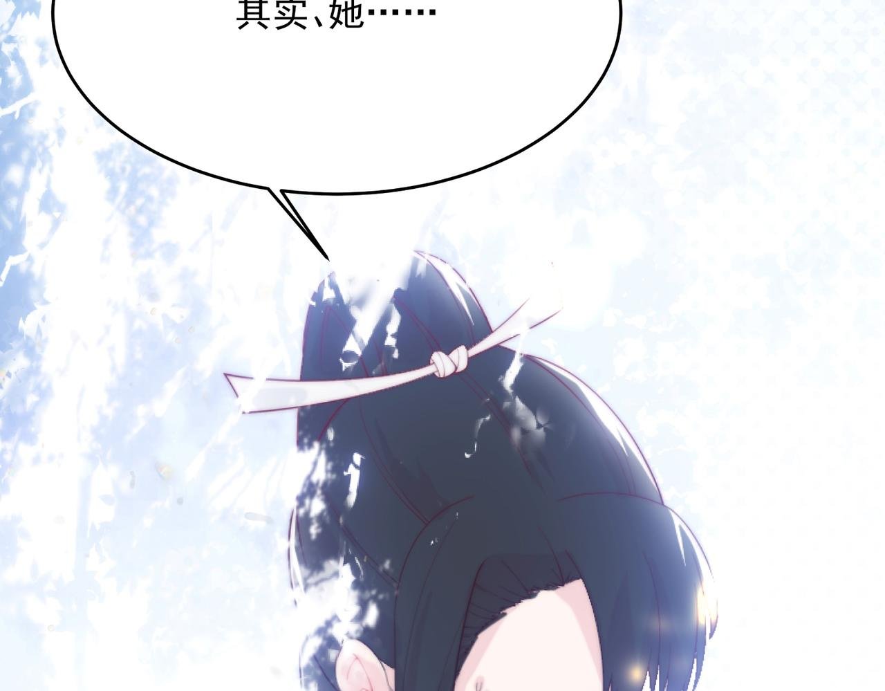 第5话 全峰的希望廿一峰女战神