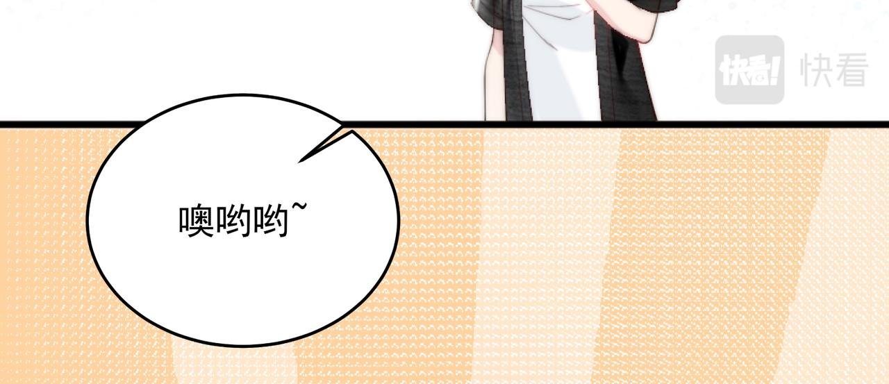 第5话 全峰的希望廿一峰女战神