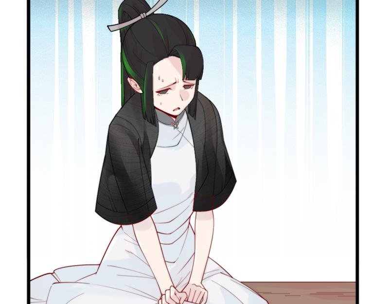 第4话 响彻廿一峰的掌声