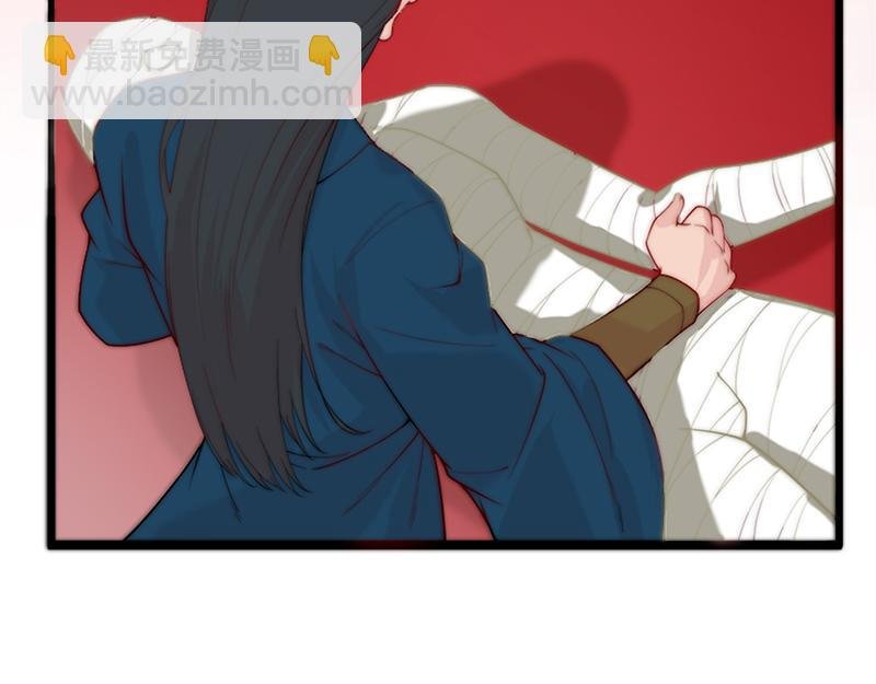 第3话一“波”未平一“波”又起