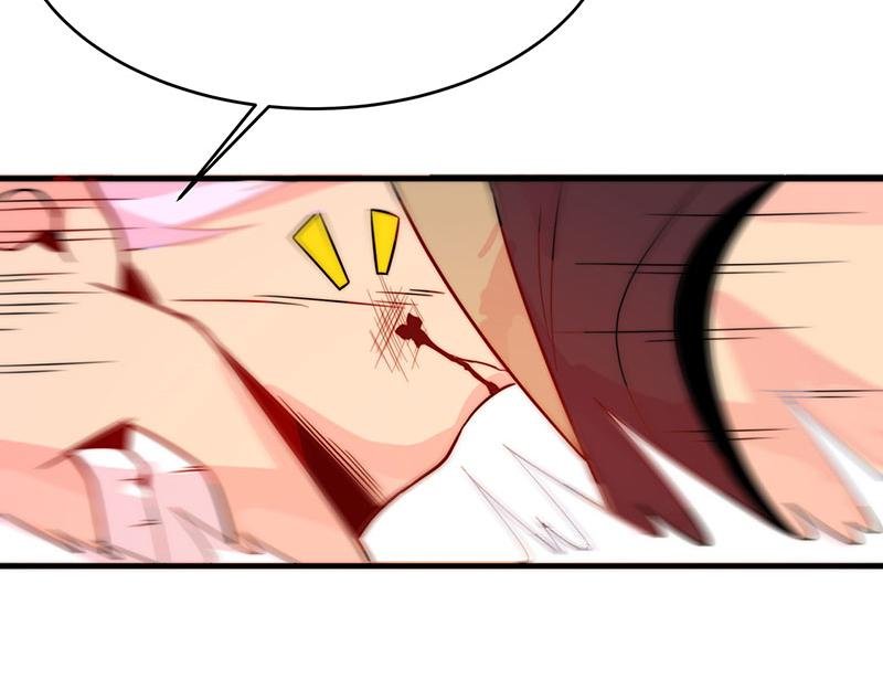 第2话 泡她就为她挡刀