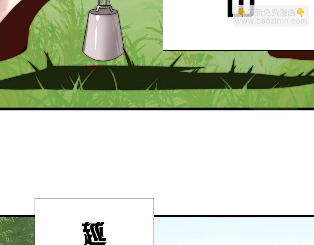 序章：一个被打就会升级的故事