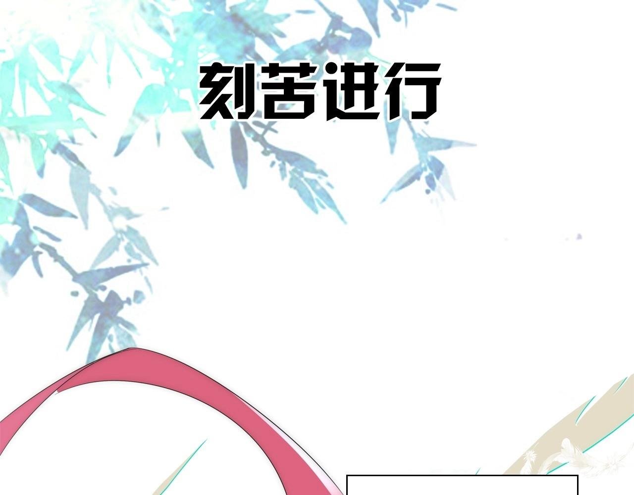 序章：一个被打就会升级的故事