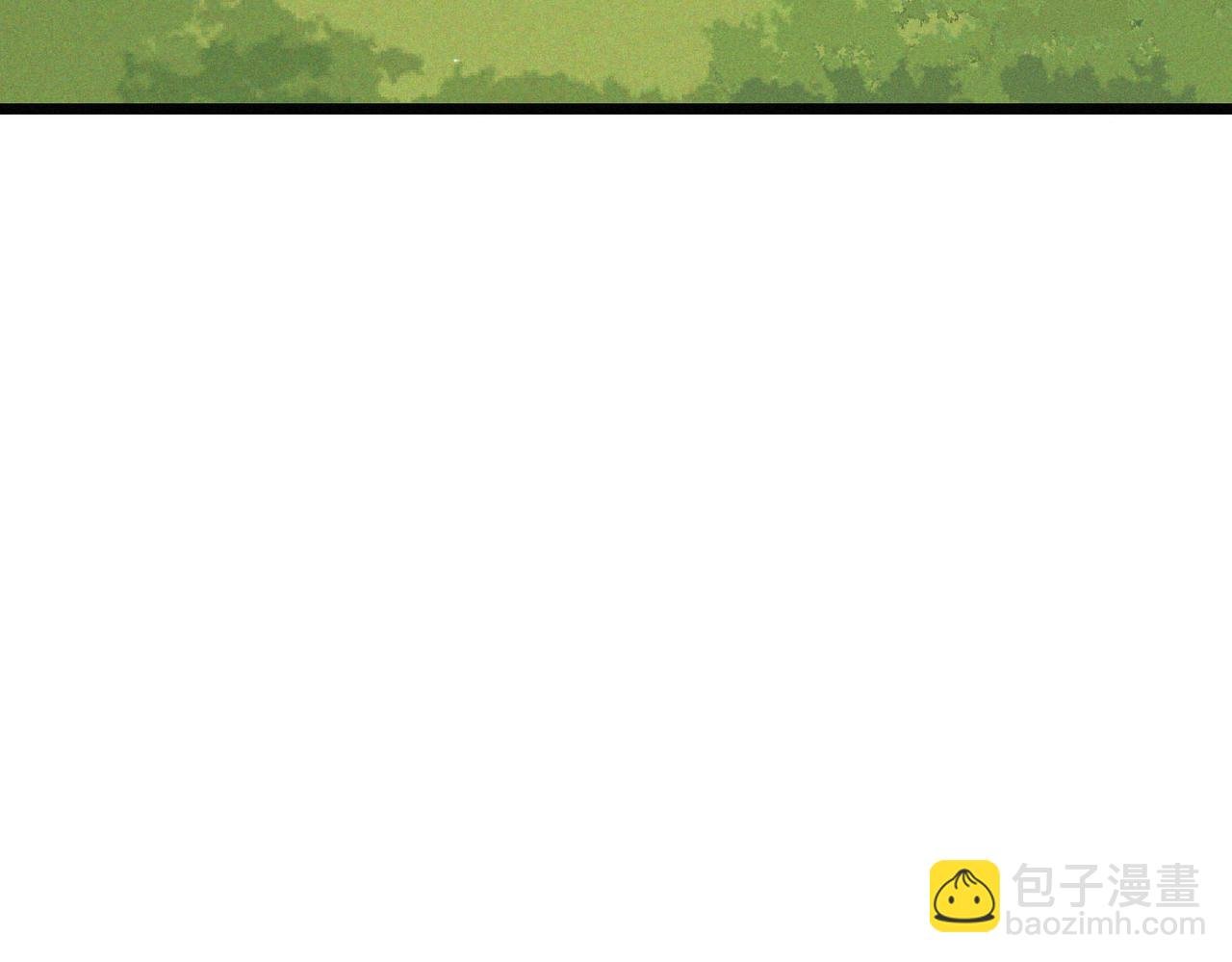 第20话 妹子！打我！