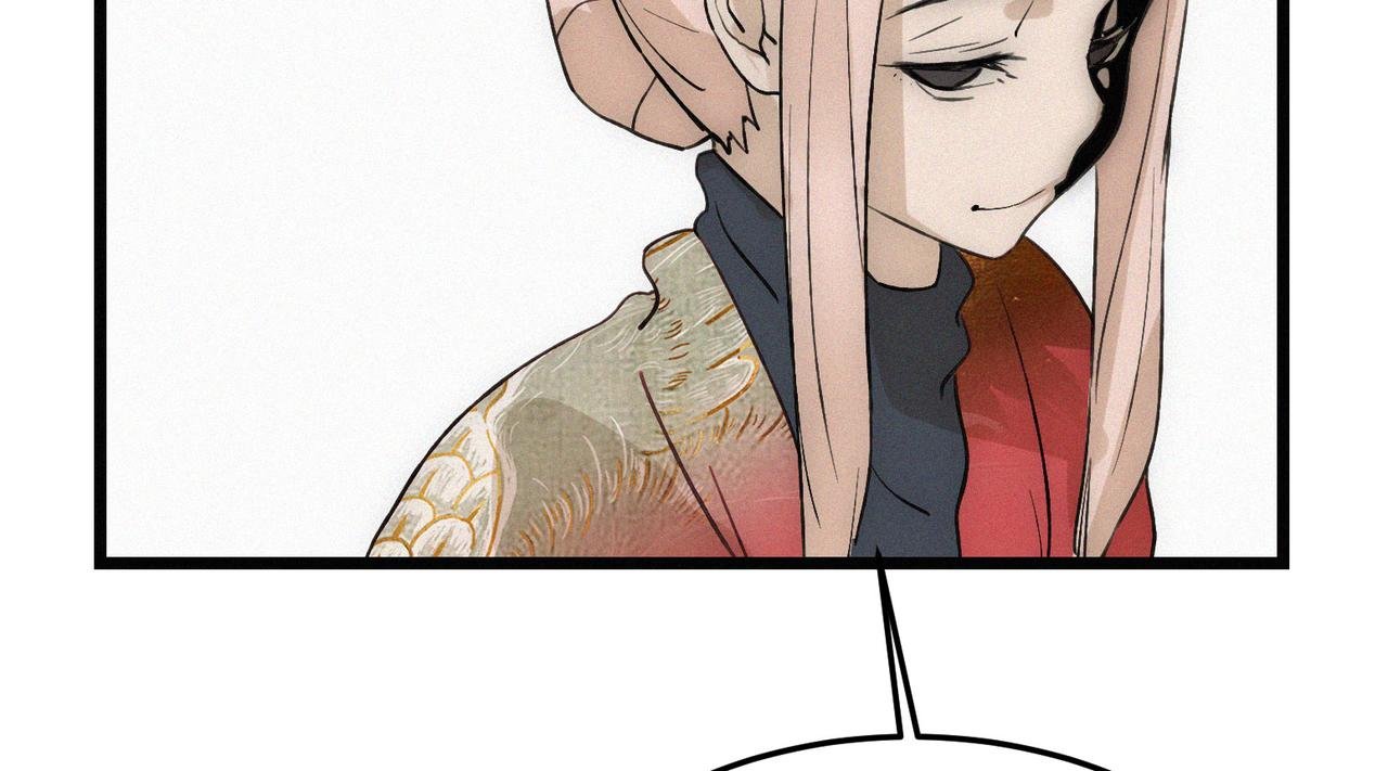 第20话 妹子！打我！