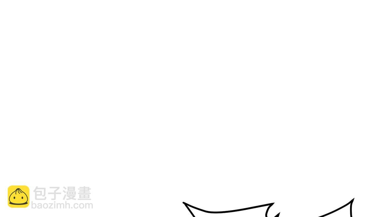 第20话 妹子！打我！