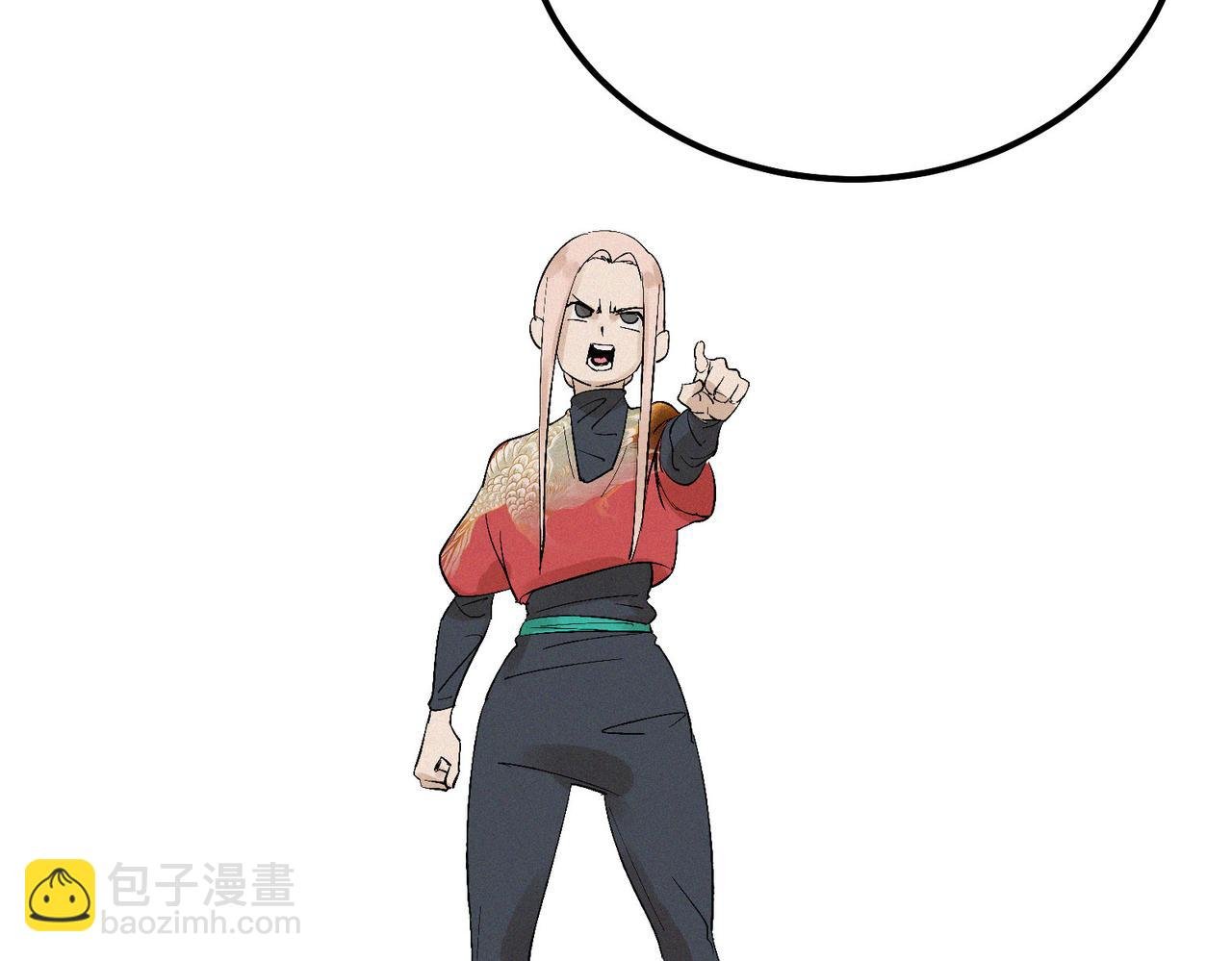 第17话 再次被困，厌祸登场