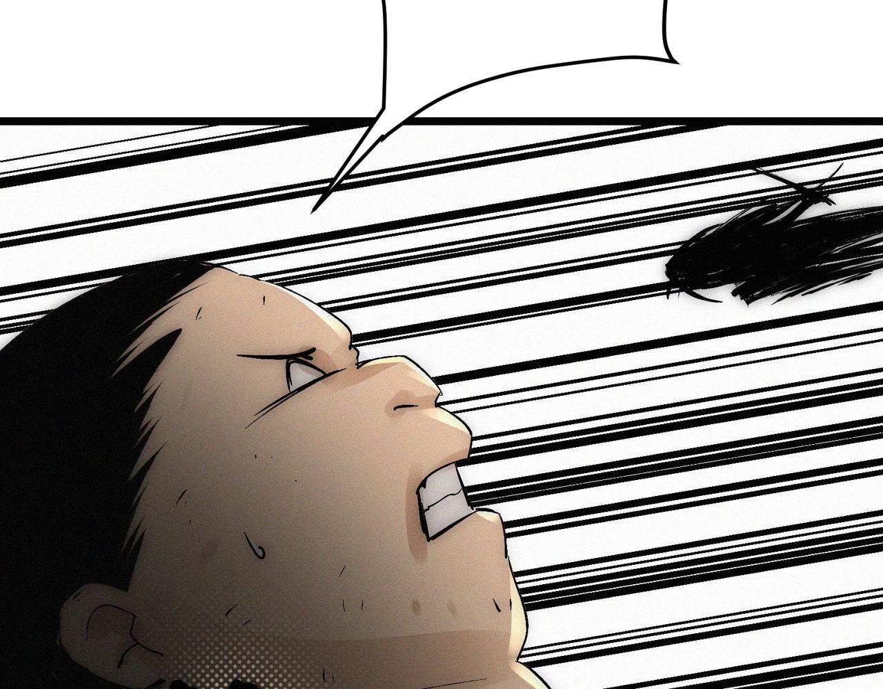 第14话剑意领域！余欢的强大！