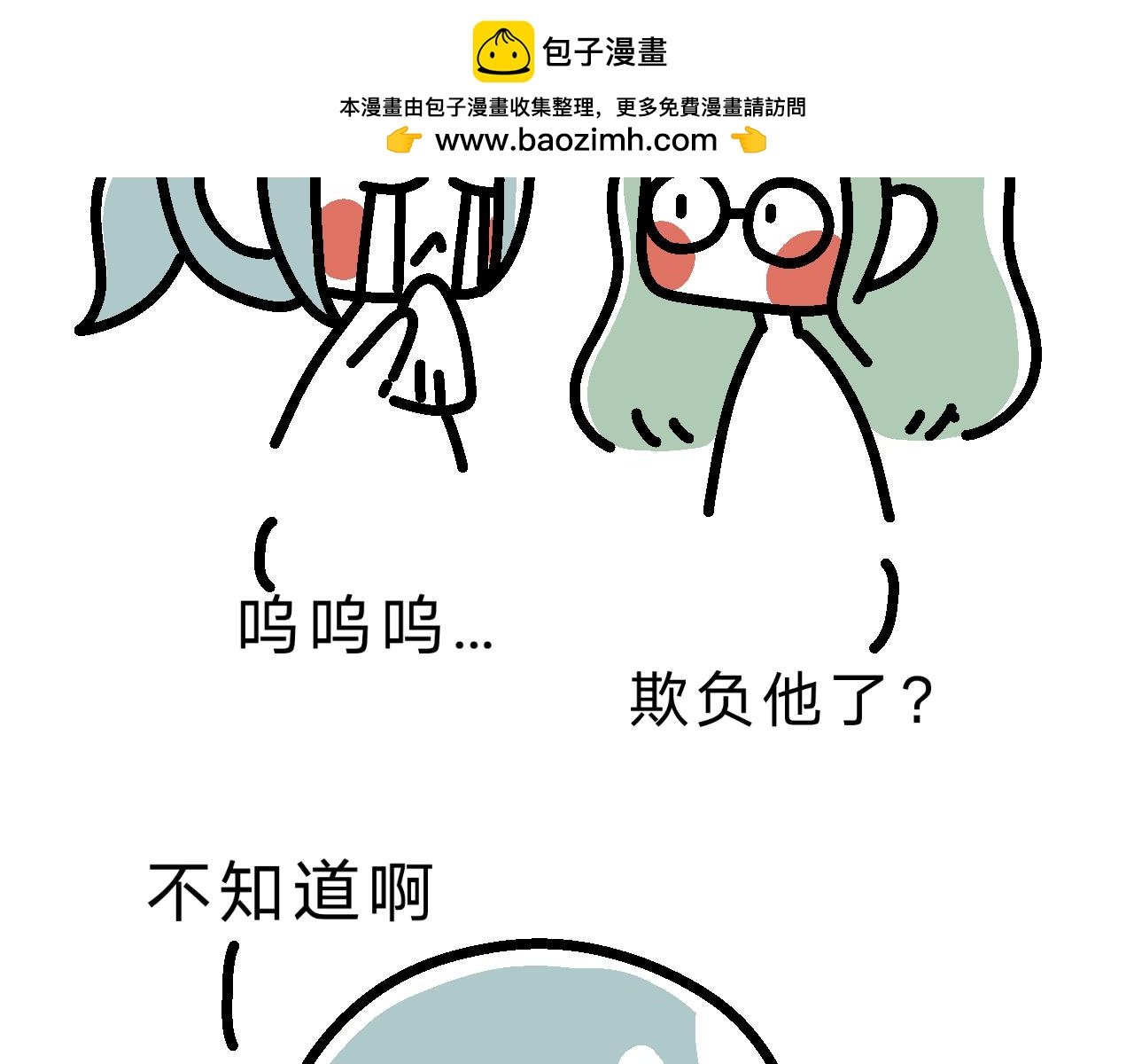 游戏体验…良好？