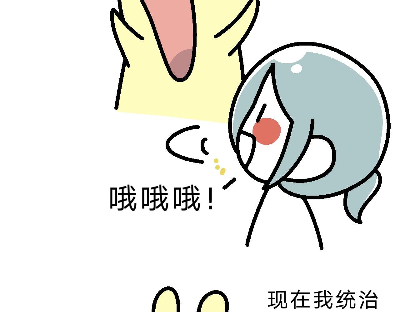 游戏体验…良好？