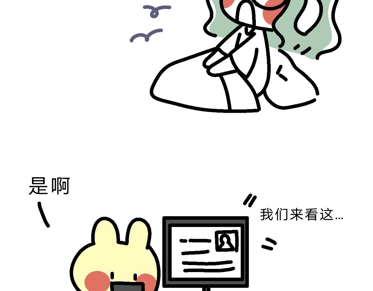 看来是很重要的会议