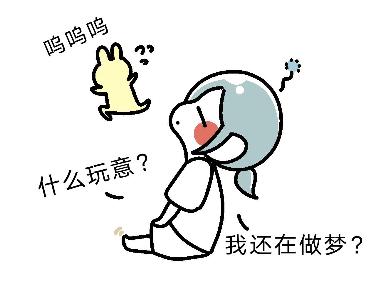 看来是很重要的会议