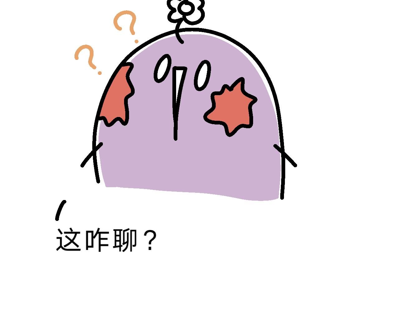 爱好是钱