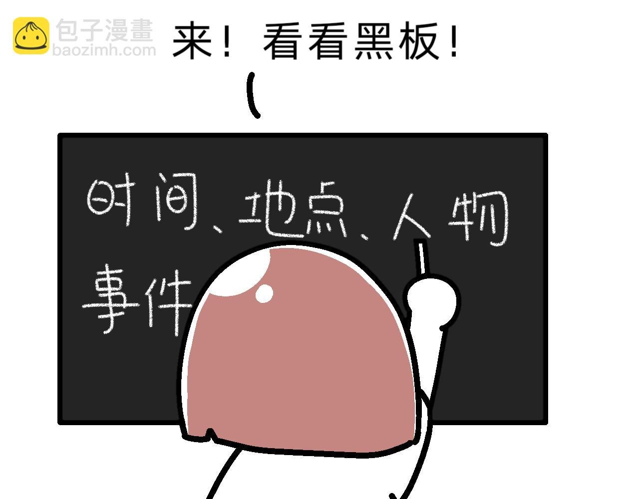 爱好是钱
