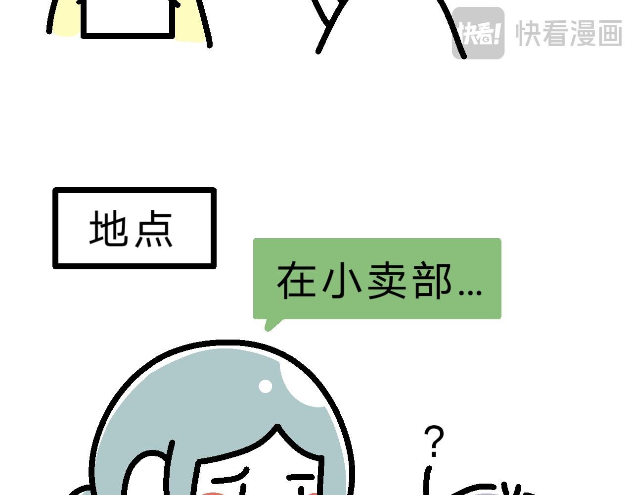 爱好是钱