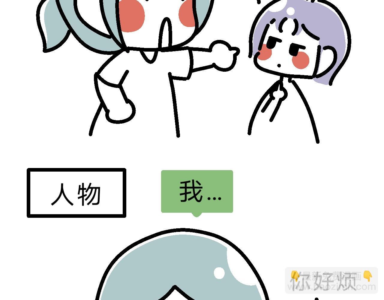 爱好是钱