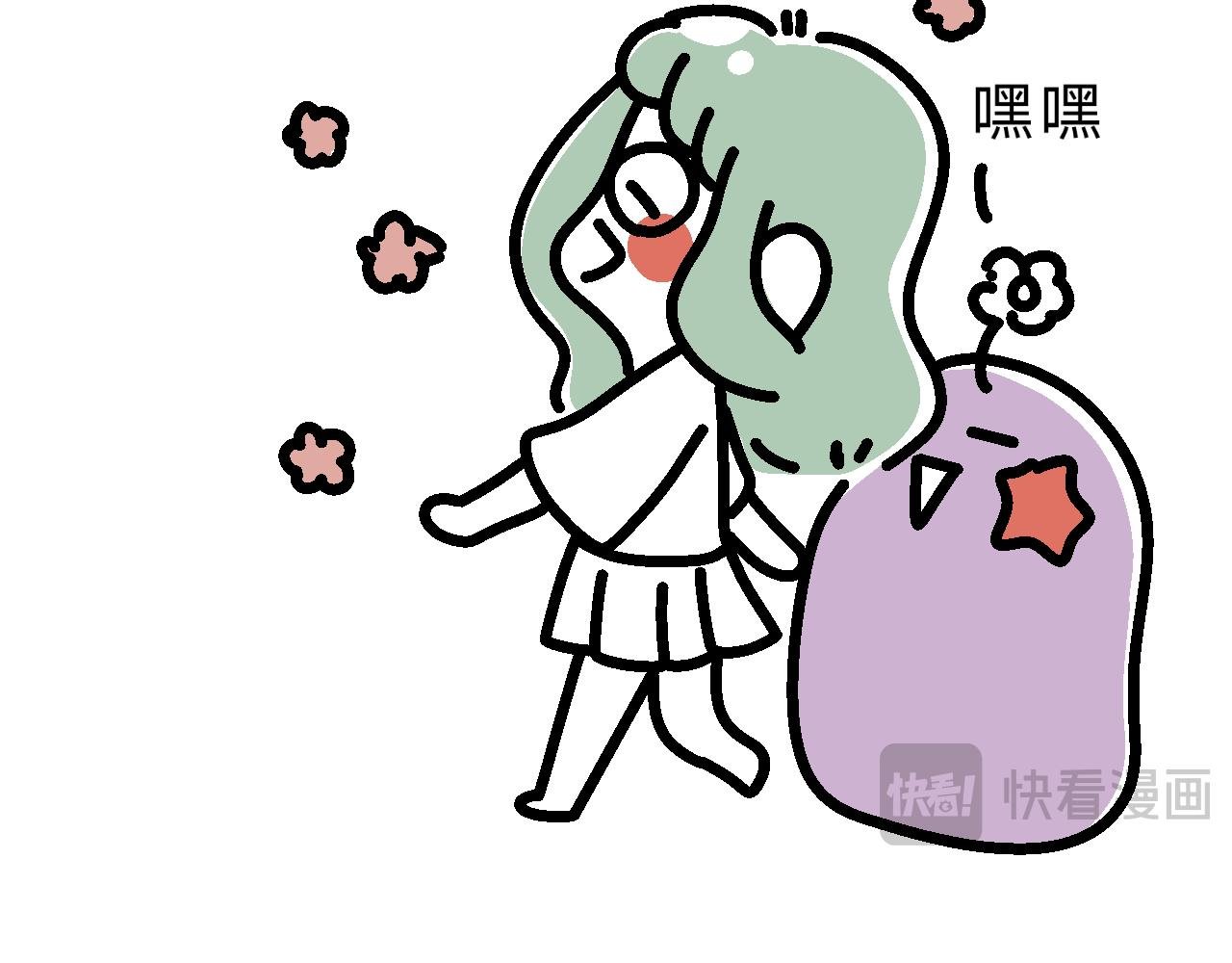 有人要号码？