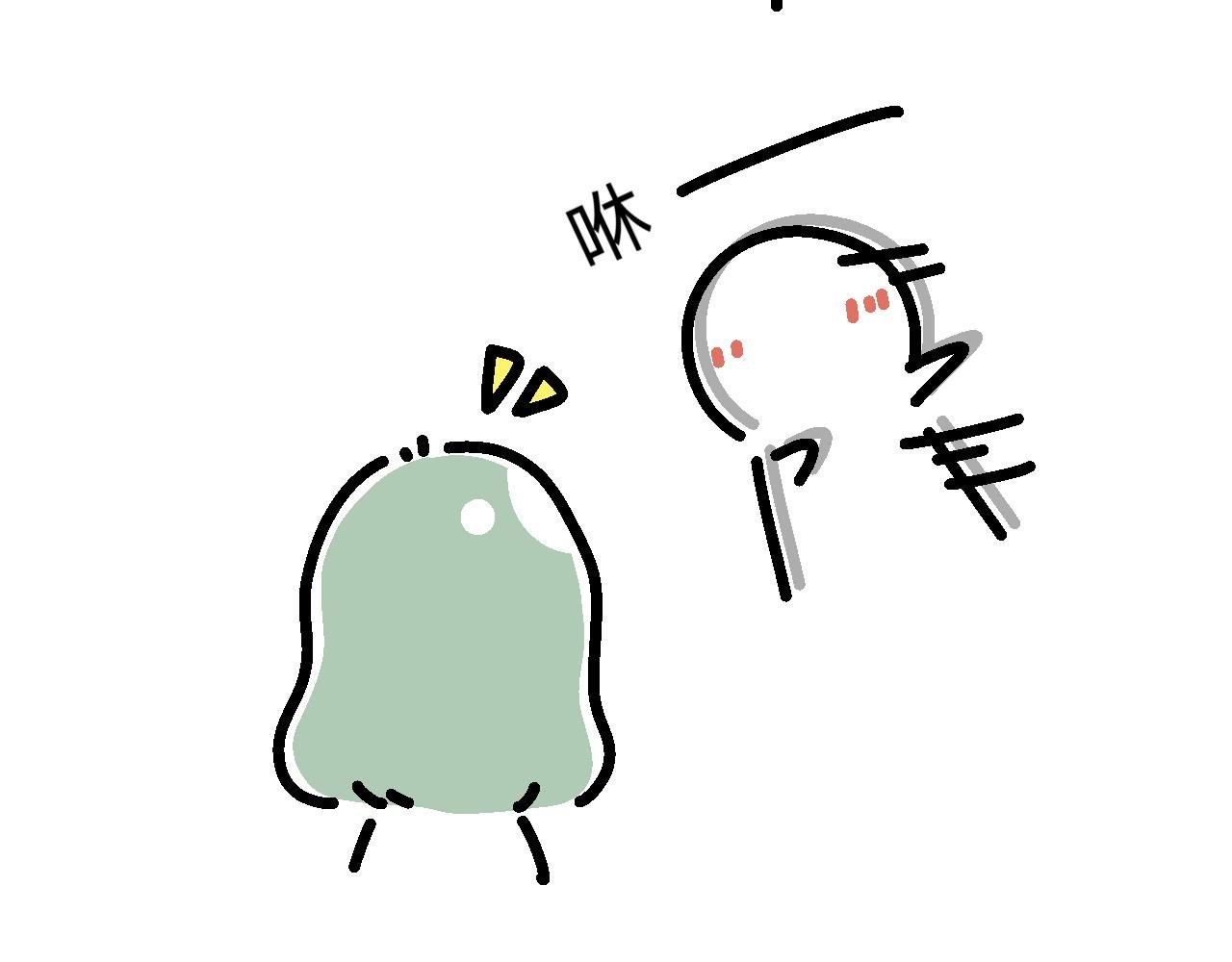 有人要号码？