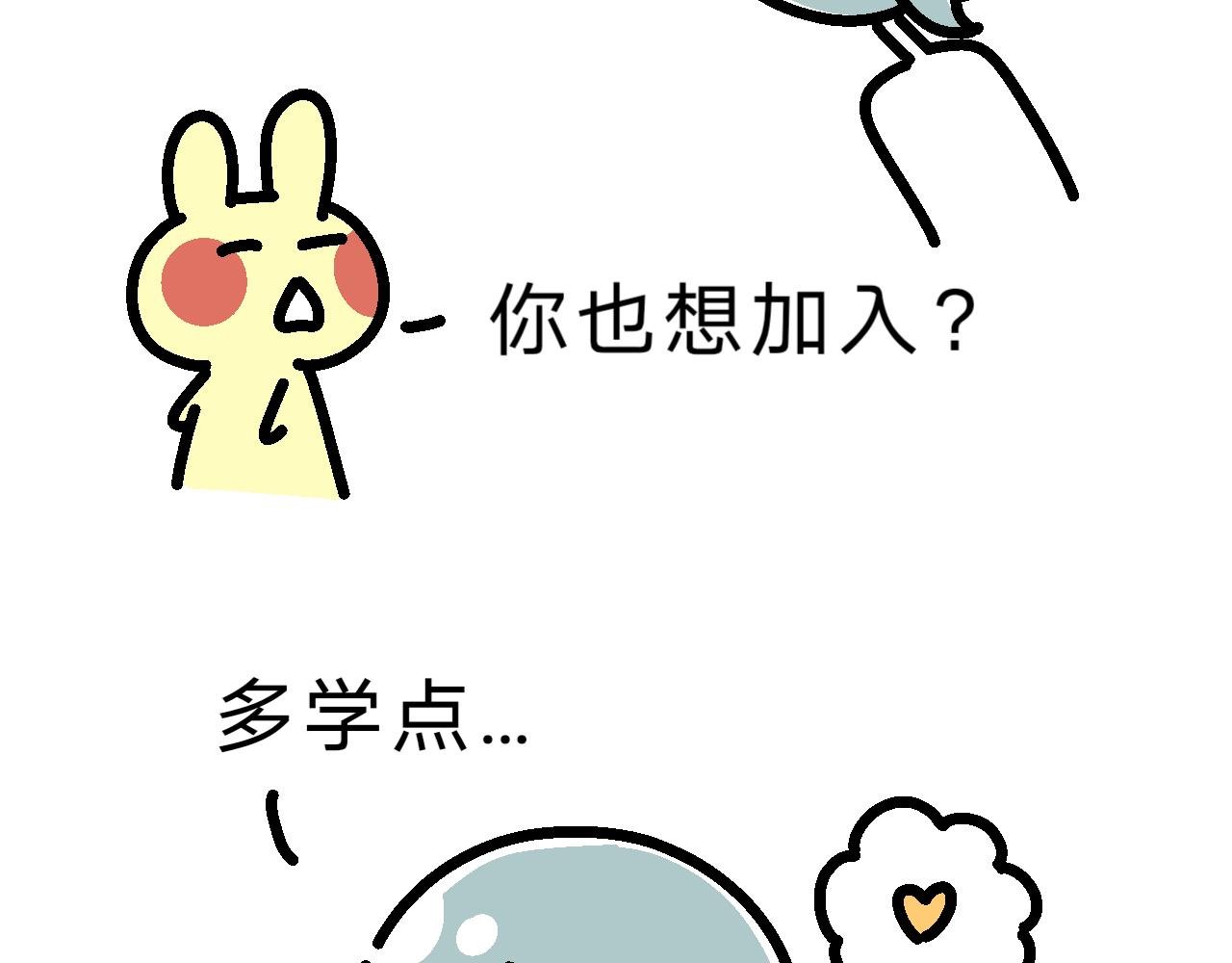因为这个原因要联系方式啊？