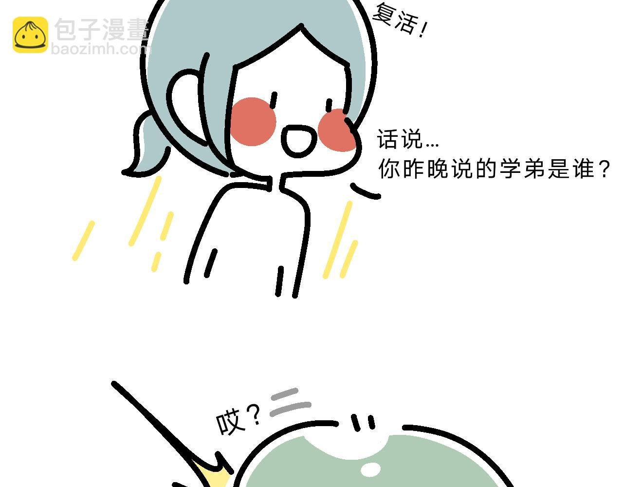 试一下，也是一个开始