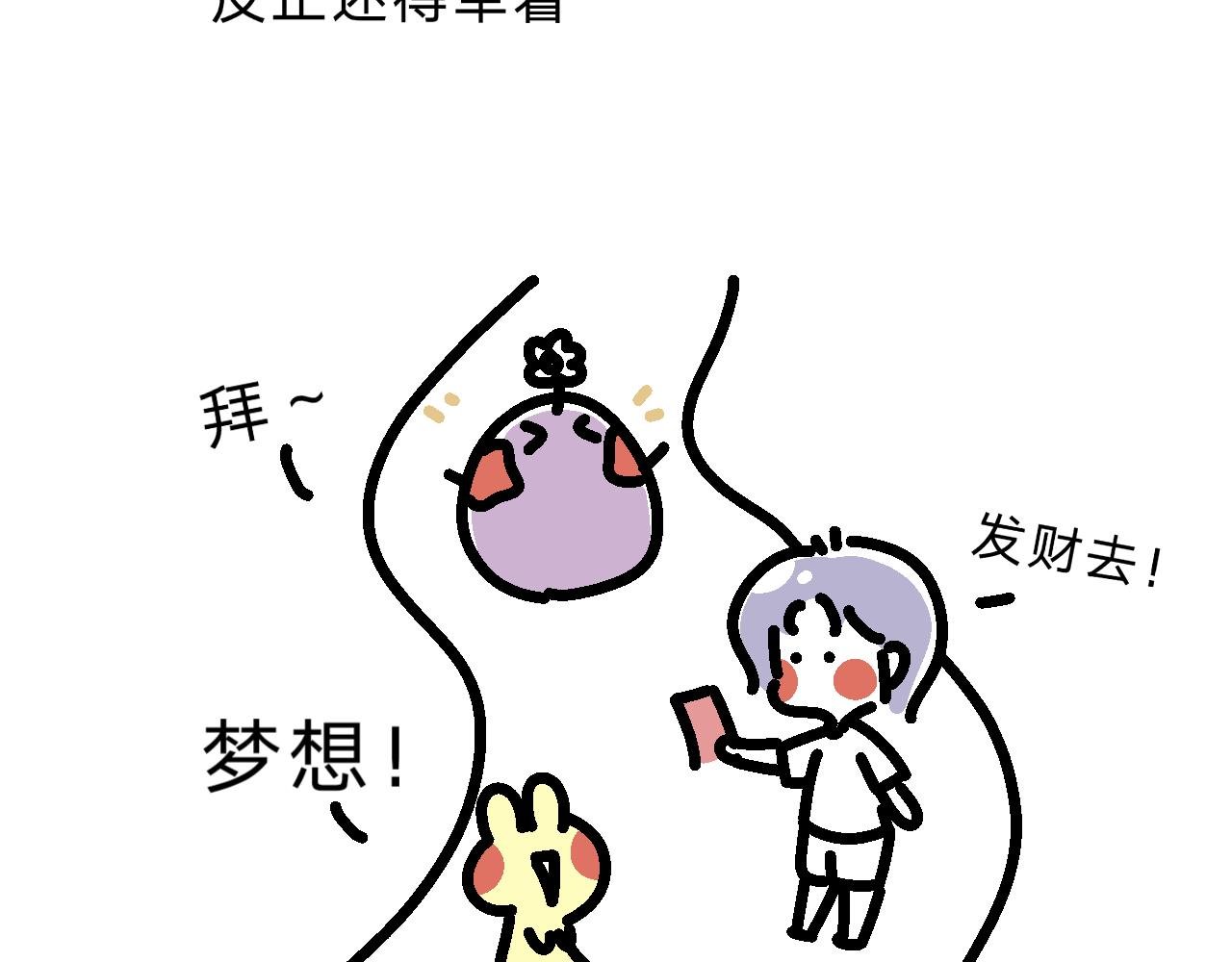试一下，也是一个开始