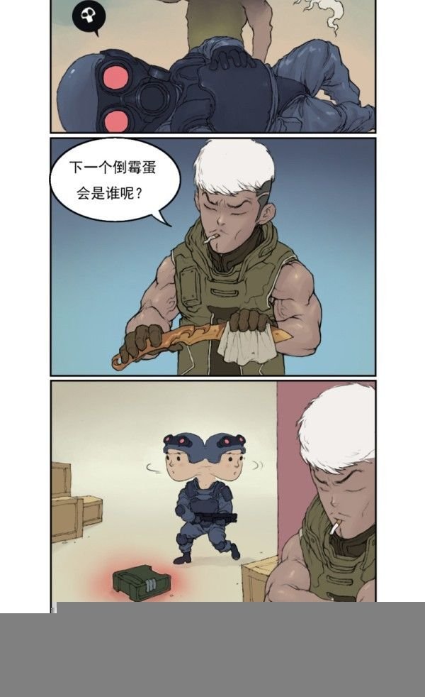 第一话