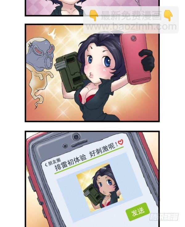 第一话