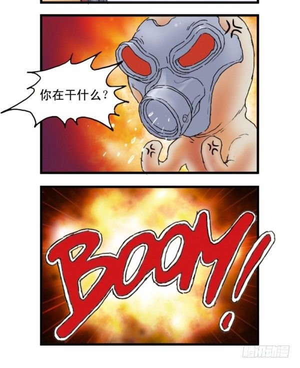 第一话