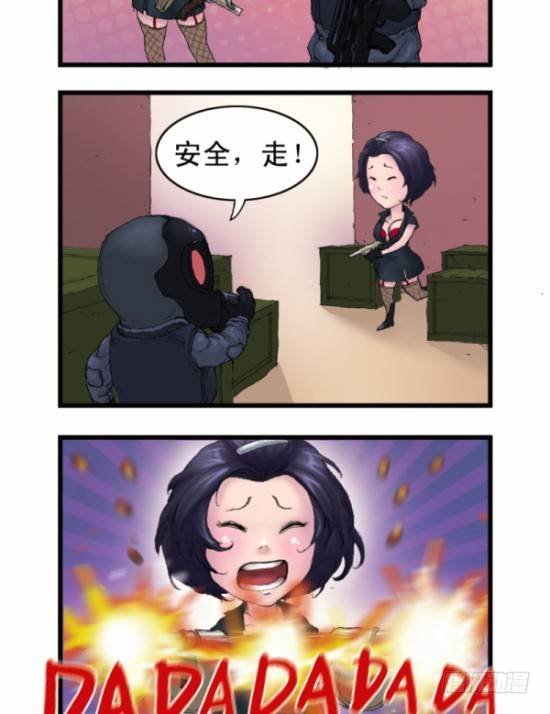 第一话