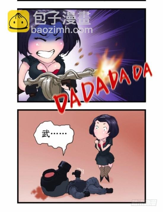 第一话