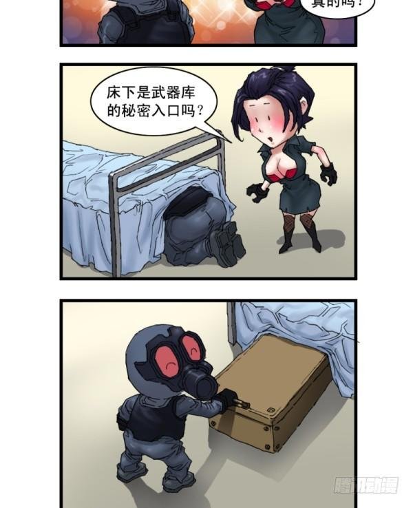 第十一话